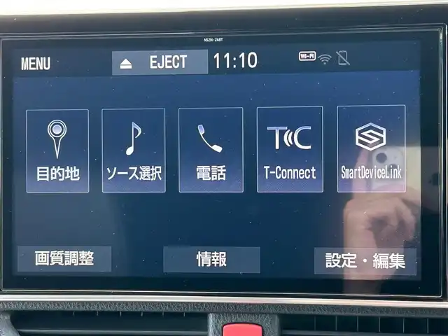 トヨタ ヴォクシー ZS 煌Ⅲ 静岡県 2021(令3)年 5.7万km ブラック TRDエアロ/純正9インチSDナビ(Bluetooth、CD、DVD、フルセグTV)/バックカメラ/両側パワスラ/ETC/スペアキー１本/クルコン/前後ドラレコ/純正アルミ/合皮シート/スマートキー/プッシュスタート/ダブルオートエアコン/アイドリングストップ/保証書/取扱説明書/USB入力端子/三列シート/ウォークスルー/純正フロアマット/横滑り防止装置/レーンキープアシスト/前後コーナーセンサー/オートライト/LEDヘッドライト/衝突軽減システム/ダブルエアバック