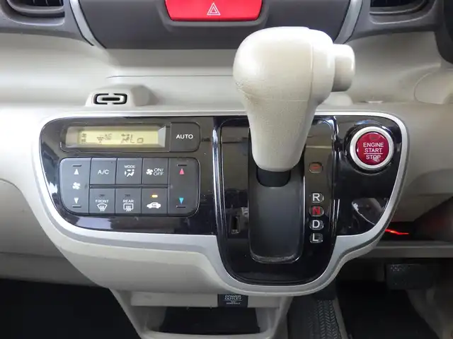 ホンダ Ｎ ＢＯＸ G Lパッケージ 千葉県 2014(平26)年 6.3万km カトラリーシルバーM 左パワースライドドア/右イージークローザードア/純正メモリーナビ/ワンセグTV/【DVD/CD再生機能　Bluetooth接続】/バックカメラ/ステアリングスイッチ/ETC（2.0）/純正14インチアルミホイル/スマートキー