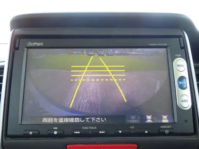 ホンダ Ｎ ＢＯＸ G Lパッケージ 千葉県 2014(平26)年 6.3万km カトラリーシルバーM 左パワースライドドア/右イージークローザードア/純正メモリーナビ/ワンセグTV/【DVD/CD再生機能　Bluetooth接続】/バックカメラ/ステアリングスイッチ/ETC（2.0）/純正14インチアルミホイル/スマートキー