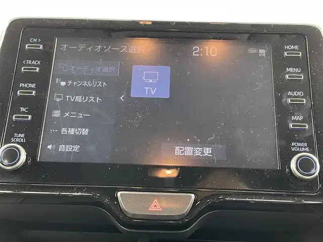 トヨタ ヤリスクロス ハイブリッド Z 埼玉県 2021(令3)年 3.5万km ホワイトパールクリスタルシャイン 純正ナビ/(フルセグ・AM・FM・Bluetooth・Miracast)/レーントレーシングアシスト/プリクラッシュセーフティ/パーキングサポートブレーキ/ロードサインアシスト/シートヒーターD+N席/バックカメラ/レーダークルーズコントロール/ＥＴＣ２．０/純正アルミホイール１８インチ/前後ドライブレコーダー/ＬＥＤヘッドライト/プッシュスタート/スマートキー