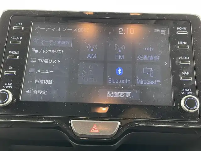 トヨタ ヤリスクロス ハイブリッド Z 埼玉県 2021(令3)年 3.5万km ホワイトパールクリスタルシャイン 純正ナビ/(フルセグ・AM・FM・Bluetooth・Miracast)/レーントレーシングアシスト/プリクラッシュセーフティ/パーキングサポートブレーキ/ロードサインアシスト/シートヒーターD+N席/バックカメラ/レーダークルーズコントロール/ＥＴＣ２．０/純正アルミホイール１８インチ/前後ドライブレコーダー/ＬＥＤヘッドライト/プッシュスタート/スマートキー