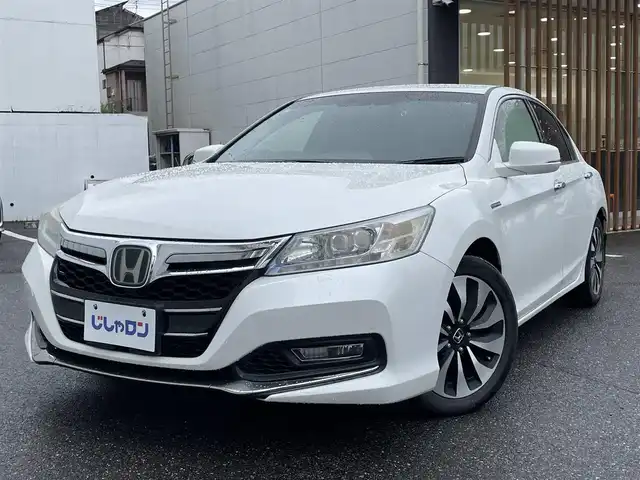 ホンダ アコード ハイブリッド EX 千葉県 2013(平25)年 11.6万km ホワイトオーキッドパール (株)IDOMが運営する【じしゃロン八千代店】の自社ローン専用車両になります。/こちらは現金またはオートローンご利用時の価格です。自社ローンご希望の方は別途その旨お申付け下さい。/フルセグTV対応ホンダインターナビ/アダプティブ・クルーズ・コントロール/レーンキープアシスト/衝突軽減ブレーキ/前後型ドライブレコーダー