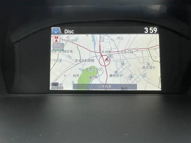 ホンダ アコード ハイブリッド EX 千葉県 2013(平25)年 11.6万km ホワイトオーキッドパール (株)IDOMが運営する【じしゃロン八千代店】の自社ローン専用車両になります。/こちらは現金またはオートローンご利用時の価格です。自社ローンご希望の方は別途その旨お申付け下さい。/フルセグTV対応ホンダインターナビ/アダプティブ・クルーズ・コントロール/レーンキープアシスト/衝突軽減ブレーキ/前後型ドライブレコーダー