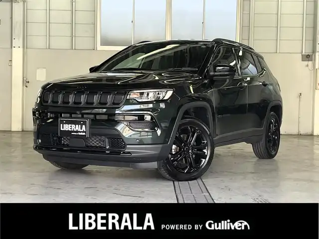 クライスラー・ジープ ジープ コンパス ナイトイーグル 兵庫県 2023(令5)年 0.5万km 緑Ⅱ 100台限定/10.1モニター純正ナビ/バックカメラ/ETC/ドライブレコーダー/ブラックステッチ入革/ファブリックコンビシート/アダプティブクルーズコントロール/オートブレーキホールド/パークアシスト/トラフィックサインレゴニクション/インテリジェントスピードアシスト/純正18インチAW/リフレクター式LEDヘッドランプ/ブラックルーフレール/スマートキー/Bluetooth/USB