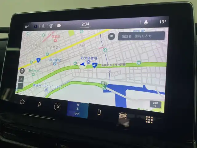 クライスラー・ジープ ジープ コンパス ナイトイーグル 兵庫県 2023(令5)年 0.5万km 緑Ⅱ 100台限定/10.1モニター純正ナビ/バックカメラ/ETC/ドライブレコーダー/ブラックステッチ入革/ファブリックコンビシート/アダプティブクルーズコントロール/オートブレーキホールド/パークアシスト/トラフィックサインレゴニクション/インテリジェントスピードアシスト/純正18インチAW/リフレクター式LEDヘッドランプ/ブラックルーフレール/スマートキー/Bluetooth/USB