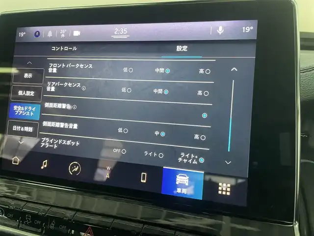 クライスラー・ジープ ジープ コンパス ナイトイーグル 兵庫県 2023(令5)年 0.5万km 緑Ⅱ 100台限定/10.1モニター純正ナビ/バックカメラ/ETC/ドライブレコーダー/ブラックステッチ入革/ファブリックコンビシート/アダプティブクルーズコントロール/オートブレーキホールド/パークアシスト/トラフィックサインレゴニクション/インテリジェントスピードアシスト/純正18インチAW/リフレクター式LEDヘッドランプ/ブラックルーフレール/スマートキー/Bluetooth/USB