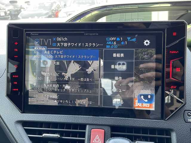トヨタ ノア Si ダブルバイビー 京都府 2017(平29)年 6.2万km ブラック 10インチサイバーナビ/フルセグテレビ/バックカメラ/トヨタセーフティセンス/・衝突軽減システム/・横滑り防止装置/・レーンキープアシスト/・レーダークルーズコントロール/両側パワースライドドア/スマートキー/バックカメラ/純正アルミホイール/アイドリングストップ/オートハイビーム/ETCビルトイン/スマートキー/プッシュスタート/アイドリングストップ/LEDライト/ウィンカーミラー/ドライブレコーダー/（ZDR-015)/ハーフレザーシート/純正フロアマット