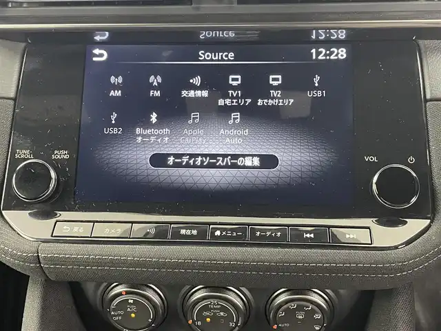 日産 フェアレディ Ｚ バージョンS 埼玉県 2023(令5)年 1.9万km ダークメタルグレー 純正９インチメーカーナビ　/バックカメラ　/ビルトインＥＴＣ２．０　/レーダークルーズコントロール　/前後コーナーセンサー　/純正フロアマット　/スペアキー　/ａｐｐｌｅｃａｒｐｌａｙ　/ａｎｄｒｏｉｄａｕｔｏ