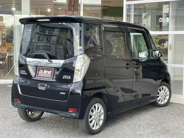 日産 デイズ ルークス ハイウェイスターX 福島県 2014(平26)年 8.1万km ブラック アラウンドビューモニター/パワースライドドア/ETC/ディスプレイオーディオ/オートライト/リヤサーキュレーター/シートバックテーブル
