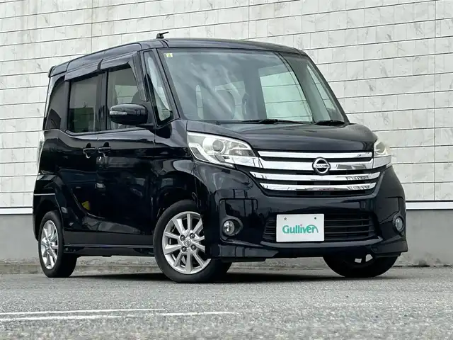 日産 デイズ ルークス ハイウェイスターX 山形県 2014(平26)年 8.1万km ブラック アラウンドビューモニター/左側パワースライドドア/ディスチャージヘッドライト/ETC/ディスプレイオーディオ/Bluetooth/オートライト/リヤサーキュレーター/シートバックテーブル/純正アルミ