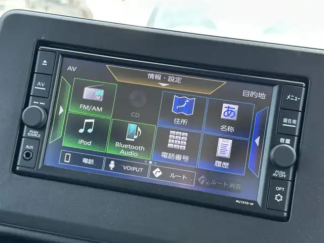 日産 ルークス HWS X プロパイロットED 滋賀県 2022(令4)年 5.5万km チタニウムグレーメタリック 禁煙車/純正ナビ/CD/SD/Bluetooth/フルセグTV/アラウンドビューモニター/プロパイロット/ETC/両側パワースライドドア/アイドリングストップ/電動パーキング/オートホールド/LED/オートライト/プッシュスタート/スマートキー/ステアリングスイッチ/フロアマット/純正アルミホイール