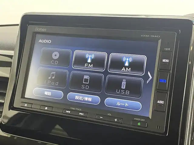 ホンダ Ｎ ＢＯＸ カスタム G L ターボ ホンダセンシング 茨城県 2019(平31)年 2.6万km プラチナホワイトパール 純正ナビ/バックカメラ/衝突被害軽減ブレーキ/車線逸脱抑制装置/レーダークルーズコントロール/オートマチックハイビーム/ソナー/両側電動スライドドア/ETC/純正15インチAW/LEDヘッドライト/スマートキー