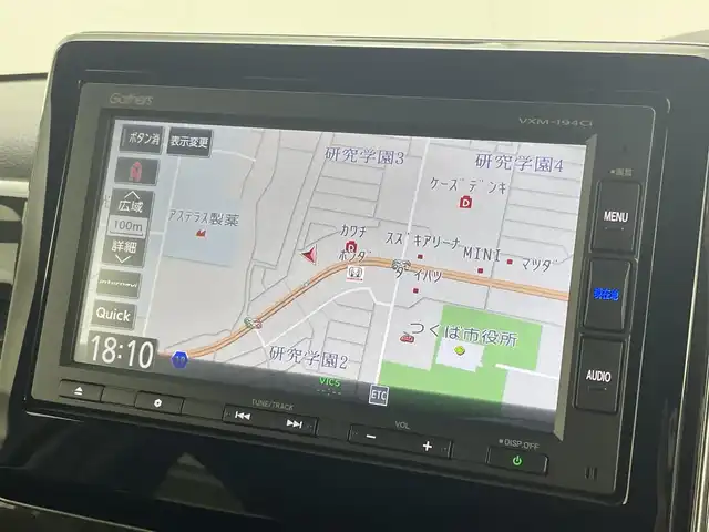 ホンダ Ｎ ＢＯＸ カスタム G L ターボ ホンダセンシング 茨城県 2019(平31)年 2.6万km プラチナホワイトパール 純正ナビ/バックカメラ/衝突被害軽減ブレーキ/車線逸脱抑制装置/レーダークルーズコントロール/オートマチックハイビーム/ソナー/両側電動スライドドア/ETC/純正15インチAW/LEDヘッドライト/スマートキー