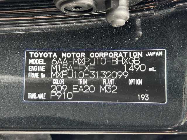 トヨタ ヤリスクロス ハイブリッド Z 静岡県 2024(令6)年 1.6万km ブラックマイカ トヨタセーフティセンス/純正ディスプレイオーディオ/ナビ/フルセグ/ＥＴＣ２．０/ＡＰＰＬＥＣＡＲＰＬＡＹ/全周囲カメラ/ハーフレザー/シートヒーター/パワーシート/ハンドルヒーター/ＢＳＭ/ＬＥＤヘッド/純正フロアマット/純正１８ＡＷ