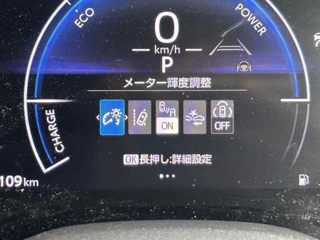 トヨタ ヤリスクロス ハイブリッド Z 静岡県 2024(令6)年 1.6万km ブラックマイカ トヨタセーフティセンス/純正ディスプレイオーディオ/ナビ/フルセグ/ＥＴＣ２．０/ＡＰＰＬＥＣＡＲＰＬＡＹ/全周囲カメラ/ハーフレザー/シートヒーター/パワーシート/ハンドルヒーター/ＢＳＭ/ＬＥＤヘッド/純正フロアマット/純正１８ＡＷ