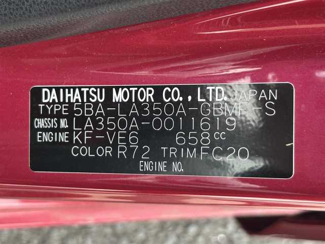 トヨタ ピクシスエポック L SAⅢ 静岡県 2018(平30)年 5.3万km マゼンタベリーマイカM スマートアシスト３/純正ＳＤナビ/ＴＶ/ＣＤ再生/ＢＴオーディオ/バックカメラ/ドラレコ/ＥＴＣ/キーレスエントリー/パーキングセンサー/オートハイビーム/ヘッドライトレベライザー/ドアバイザー/純正フロアマット