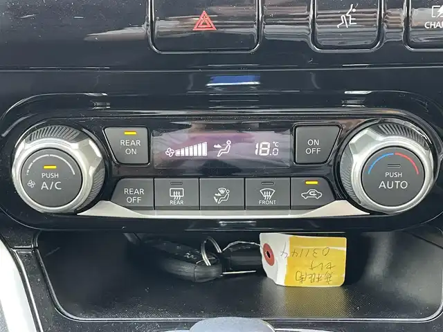 日産 セレナ e－パワー ハイウェイスター V 滋賀県 2019(平31)年 2.6万km ブリリアントホワイトパール 純正9型ナビ/（CD　BD　Bluetooth フルセグ）/バックカメラ/両側電動ドア/クルーズコントロール/衝突軽減ブレーキ/レーンアシスト/ステアリングリモコン/LEDヘッドライト/オートライト/ETC