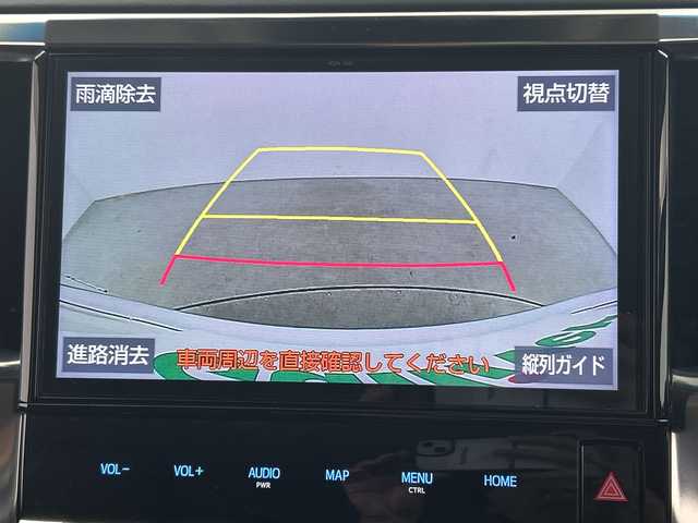 トヨタ アルファード S Cパッケージ 三重県 2019(平31)年 4.3万km ホワイトパールクリスタルシャイン 禁煙車/社外エアロ（フロント）SiLKBLaze/トヨタセーフティセンス/・プリクラッシュセーフティ/・レーンディパーチャーアラート/・LTA/・オートマチックハイビーム/・先行車発進告知/・RSA/・レーダークルーズコントロール/クリアランスソナー/純正１０インチナビ（NSZN-Z68T）/・フルセグTV/CD/DVD/BT/バックカメラ/純正フリップダウンモニター（V12T-R68C）/ウッドコンビステアリング/ステアリングスイッチ/ステアリングヒーター/オートライト/LEDヘッドライト/フォグランプ/シーケンシャルターンランプ/電動格納ウィンカーミラー/合皮シート/パワーシート/シートメモリー/シートヒーター/ベンチレーション/オットマン/スマートキー/プッシュスタート/スペアキー×１/エンジンスターター×１/前後ドライブレコーダー（ケンウッド）/ビルトインETC2.0/フロアマット/W+サイド+カーテンエアバック