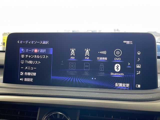 レクサス ＲＸ 450h バージョンL 岐阜県 2020(令2)年 6万km ソニッククォーツ サンルーフ/黒レザーシート/三眼LEDヘッドライト/プリクラッシュセーフティ/レーンキーピングアシスト/オートマチックハイビーム/レーダークルーズコントロール/ブラインドスポットモニター/リアクロストラフィックアラート/インテリジェントクリアランスソナー/ドライブスタートコントロール/純正SDナビ/フルセグ/BT/CD/DVD/USB/Miracast/パノラミックビューモニター/ビルトインETC2.0/パワーバックドア/ヘッドアップディスプレイ/前後ドライブレコーダー/ルーフレール/ウッドコンビハンドル/ステアリングスイッチ/パドルシフト/シートヒーター/ベンチレーション/パワーシート/シートメモリ/純正フロアマット/純正20インチAW