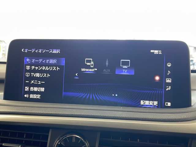 レクサス ＲＸ 450h バージョンL 岐阜県 2020(令2)年 6万km ソニッククォーツ サンルーフ/黒レザーシート/三眼LEDヘッドライト/プリクラッシュセーフティ/レーンキーピングアシスト/オートマチックハイビーム/レーダークルーズコントロール/ブラインドスポットモニター/リアクロストラフィックアラート/インテリジェントクリアランスソナー/ドライブスタートコントロール/純正SDナビ/フルセグ/BT/CD/DVD/USB/Miracast/パノラミックビューモニター/ビルトインETC2.0/パワーバックドア/ヘッドアップディスプレイ/前後ドライブレコーダー/ルーフレール/ウッドコンビハンドル/ステアリングスイッチ/パドルシフト/シートヒーター/ベンチレーション/パワーシート/シートメモリ/純正フロアマット/純正20インチAW