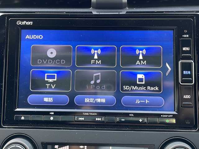 ホンダ シビック ハッチバック 栃木県 2020(令2)年 2.3万km ソニックグレーパール ワンオーナー/純正SDナビ/Bluetooth CD DVD/TV フルセグ/バックカメラ/トップロードサンルーフ/純正リアルルーフスポイラー/ステンレス製スポーツペダル/ETC2.0/純正前後ドライブレコーダー/レザーシート/シートヒーター/パワーシート/レザーインテリア/純正18インチアルミホイール/Honda SENSING/LEDヘッドライト/衝突被害軽減システム/保証書/記録簿/取扱説明書