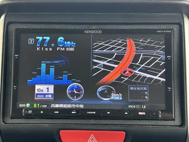 ホンダ Ｎ ＢＯＸ G Lパッケージ 兵庫県 2014(平26)年 10.1万km プレミアムホワイトパール 社外7インチナビ/　　(AM/FM/CD/DVD/BT)/ワンセグTV/バックカメラ/プッシュスタート/横滑り防止装置/ステアリングリモコン/オートライト/ETC/片側パワースライドドア/ドアバイザー/純正14インチアルミホイール/スマートキー/保証書/取扱説明書