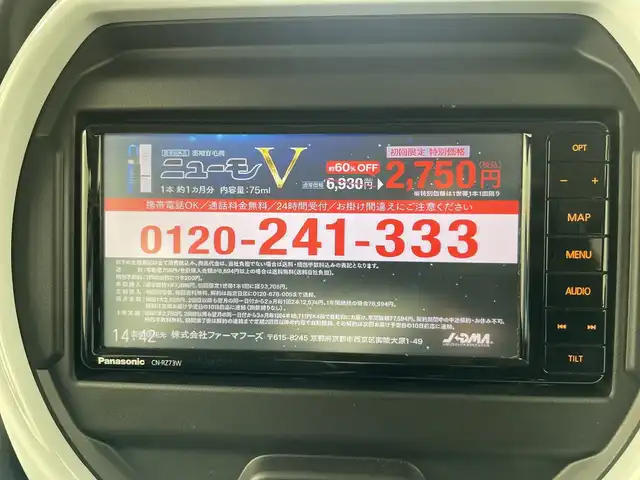 スズキ ハスラー HYBRID X 道央・札幌 2024(令6)年 0.6万km ピュアホワイトP ・4WD/・スズキセーフティサポート/・衝突被害軽減ブレーキ/・純正SDナビ/（FM/AM/CD/DVD/SD/BT/フルセグTV）/・バックカメラ/ビルトインETC/・アダプティブクルーズコントロール/・LEDヘッドライト/フォグランプ/・スマートキー/スペアキー/・取扱説明書/保証書/・シートヒーター/・オートライト