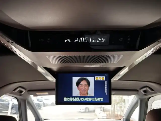 トヨタ ヴェルファイア Z プレミア 宮城県 2025(令7)年 0.4万km ブラック 14インチリアエンターテインメントシステム/・JBLプレミアムサウンドシステム/・HDMI端子/寒冷地仕様/＝＝＝/左右独立ムーンルーフ/トヨタチームメイト/・アドバンストパーク/・パーキングサポートブレーキ（周辺静止物）/・アドバンストドライブ/・緊急時操舵支援/・フロントクロストラフィックアラート/・レーンチェンジアシスト/・ドライバーモニターカメラ/セーフティセンス/・プリクラッシュセーフティ/・レーントレーシングアシスト/・全車速追従機能付レーダークルーズコントロール/・アダプティブハイビームシステム/・ロードサインアシスト/・ドライバー異常時対応システム/・プロアクティブドライビングアシスト/・発進遅れ告知機能/BSM/パーキングサポートブレーキ/デジタルインナーミラー/ドラレコ/14インチディスプレイオーディオ/・車載ナビ/・地デジTV/・ETC2.0/パノラミックビューモニター/ヘッドアップディスプレイ/両側パワースライドドア/パワーバックドア/本革シート/シートヒーター/ベンチレーション/ステアリングヒーター