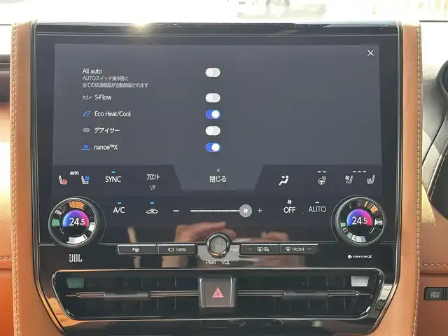 トヨタ ヴェルファイア Z プレミア 宮城県 2025(令7)年 0.4万km ブラック 14インチリアエンターテインメントシステム/・JBLプレミアムサウンドシステム/・HDMI端子/寒冷地仕様/＝＝＝/左右独立ムーンルーフ/トヨタチームメイト/・アドバンストパーク/・パーキングサポートブレーキ（周辺静止物）/・アドバンストドライブ/・緊急時操舵支援/・フロントクロストラフィックアラート/・レーンチェンジアシスト/・ドライバーモニターカメラ/セーフティセンス/・プリクラッシュセーフティ/・レーントレーシングアシスト/・全車速追従機能付レーダークルーズコントロール/・アダプティブハイビームシステム/・ロードサインアシスト/・ドライバー異常時対応システム/・プロアクティブドライビングアシスト/・発進遅れ告知機能/BSM/パーキングサポートブレーキ/デジタルインナーミラー/ドラレコ/14インチディスプレイオーディオ/・車載ナビ/・地デジTV/・ETC2.0/パノラミックビューモニター/ヘッドアップディスプレイ/両側パワースライドドア/パワーバックドア/本革シート/シートヒーター/ベンチレーション/ステアリングヒーター