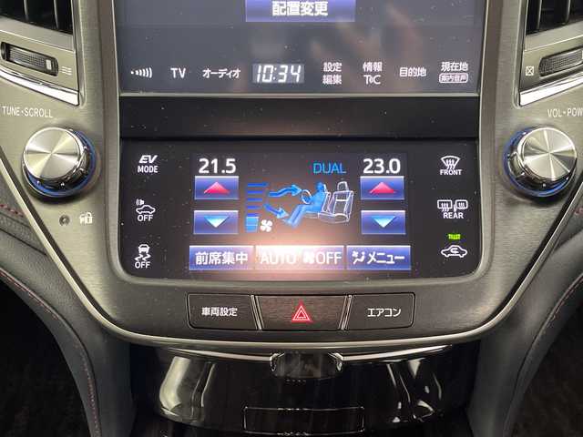 トヨタ クラウン ハイブリッド アスリートS 埼玉県 2015(平27)年 6.2万km ホワイトパールクリスタルシャイン サンルーフ/純正SDナビ/　（FM/AM/BT/CD/DVD/AUX）/バックカメラ/フルセグテレビ/パワーシート/アダプティブクルーズコントロール/衝突被害軽減ブレーキ/ビルトインETC/クリアランスソナー/ドライブレコーダー/プッシュスタート/オートライト/レザー調シートカバー/純正アルミホイール/純正フロアマット