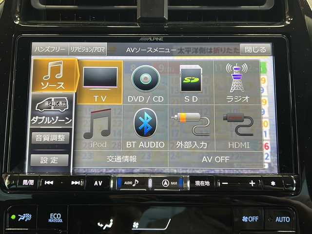 トヨタ プリウス A ツーリングセレクション 静岡県 2019(平31)年 7.8万km アティチュードブラックマイカ アルパインナビ/・TV/・CD/DVD/・SD/・AM/FM/・ipod/・Bluetooth/・HDMI/主要装備/・レーダークルーズコントロール　/・ＴＲＤエアロ　/・ＴＲＤマフラー　/・バックカメラ　/・ＥＴＣ　/・ＢＳＭ/・コーナーセンサー　/・ヘッドアップディスプレイ　/・シートヒーター　/・パーキングアシスト　/・スマートキー　/・ＳＯＳコール/・オートライト/・ステアリングリモコン/・レーンキープ/・18インチBBSホイール