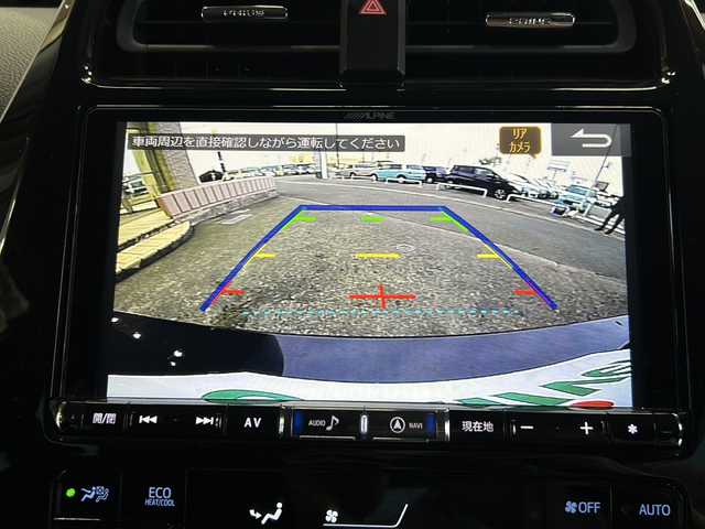 トヨタ プリウス A ツーリングセレクション 静岡県 2019(平31)年 7.8万km アティチュードブラックマイカ アルパインナビ/・TV/・CD/DVD/・SD/・AM/FM/・ipod/・Bluetooth/・HDMI/主要装備/・レーダークルーズコントロール　/・ＴＲＤエアロ　/・ＴＲＤマフラー　/・バックカメラ　/・ＥＴＣ　/・ＢＳＭ/・コーナーセンサー　/・ヘッドアップディスプレイ　/・シートヒーター　/・パーキングアシスト　/・スマートキー　/・ＳＯＳコール/・オートライト/・ステアリングリモコン/・レーンキープ/・18インチBBSホイール