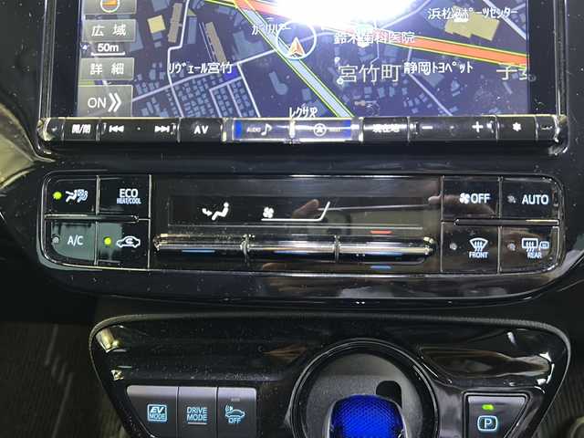 トヨタ プリウス A ツーリングセレクション 静岡県 2019(平31)年 7.8万km アティチュードブラックマイカ アルパインナビ/・TV/・CD/DVD/・SD/・AM/FM/・ipod/・Bluetooth/・HDMI/主要装備/・レーダークルーズコントロール　/・ＴＲＤエアロ　/・ＴＲＤマフラー　/・バックカメラ　/・ＥＴＣ　/・ＢＳＭ/・コーナーセンサー　/・ヘッドアップディスプレイ　/・シートヒーター　/・パーキングアシスト　/・スマートキー　/・ＳＯＳコール/・オートライト/・ステアリングリモコン/・レーンキープ/・18インチBBSホイール