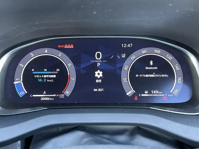 トヨタ ハリアー Z レザーパッケージ 宮崎県 2023(令5)年 3万km プラチナホワイトパールマイカ JBLディスプレイオーディオナビ/・フルセグTV/・AM/・FM/・Bluetooth/JBLサウンド/モデリスタエアロ/全方位カメラ/トヨタセーフティーセンス/コーナーセンサー/電動リアゲート/レーダークルーズコントロール/LEDライト/社外アルミホイール20インチ/ETC2.0/ブラインドスポットモニター/USBポート/ドラレコ(前)/パワーシート/レザーシート/オートホールド/電動ランバーサポート/ハンドルヒーター/シートベンチレーション/シートヒーター/デジタルインナーミラー