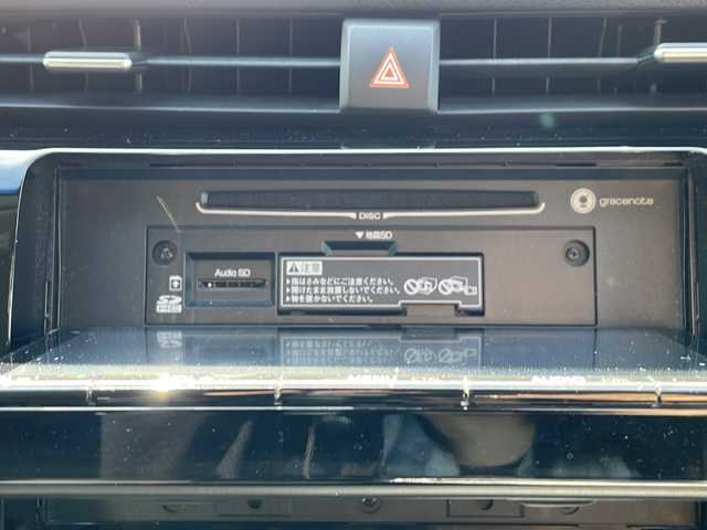 トヨタ カムリ G 兵庫県 2017(平29)年 6.2万km スティールブロンドM 純正ナビ（AM/FM/BT)/・フルセグTV/追従付きクルーズコントロール/レーンアシスト/車両接近通報装置/オートライト/横滑り防止/スポーツモード/エコモード/EVモード