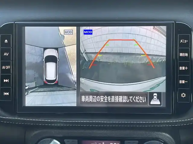 日産 キックス X 福岡県 2022(令4)年 5.4万km ブリリアントホワイトパール/ピュアブラック 2トーン ワンオーナー/プロパイロット/インテリジェントルームミラー/純正9インチメモリナビ【MM321D-L】/　(AM/FM/CD/DVD/Bluetooth/フルセグTV/)/インテリジェントアラウンドビューモニター/バック/フロント/サイドカメラ/運転支援/・インテリジェント エマージェンシーブレーキ/・踏み間違い衝突防止アシスト/・車線逸脱警報/・車線逸脱防止支援システム/・ヒルスタートアシスト/・ビークルダイナミクスコントロール/ふらつき警報/純正17インチホルミホイール/ルーフレール/純正前後ドライブレコーダー【DH5-D】/純正ビルトインETC2.0/黒ハーフレザーシート/ステアリングヒーター/革巻きステアリング/ステアリングスイッチ/シートヒーター（D/N）/純正ドアバイザー/純正フロアマット/ISOFIX対応/スペアキー×1/保証書/取扱説明書