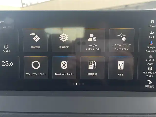 ホンダ アコード e:HEV 宮城県 2025(令7)年 0.3万km プラチナホワイトパール ホンダセンシング　360＋/Google搭載 12.3インチHonda CONNECTディスプレー/ＢＯＳＥプレミアムサウンド/３６０度アラウンドビューカメラ/フルセグＴＶ/ＡＭ／ＦＭ／Ｂｌｕｅｔｏｏｔｈ／前後席ＵＳＢ/レーダークルーズコントロール/ヘッドアップディスプレイ/レーンキープアシスト/ブラインドスポットモニター/衝突被害軽減ブレーキ/LEDアンビエントライト/全席シートヒーター/ハンドルヒーター/ワイヤレス充電器/リアドアサンシェード/純正フロアマット/ビルトインETC2.0/スマートキーx2