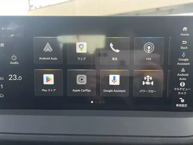 ホンダ アコード e:HEV 宮城県 2025(令7)年 0.3万km プラチナホワイトパール ホンダセンシング　360＋/Google搭載 12.3インチHonda CONNECTディスプレー/ＢＯＳＥプレミアムサウンド/３６０度アラウンドビューカメラ/フルセグＴＶ/ＡＭ／ＦＭ／Ｂｌｕｅｔｏｏｔｈ／前後席ＵＳＢ/レーダークルーズコントロール/ヘッドアップディスプレイ/レーンキープアシスト/ブラインドスポットモニター/衝突被害軽減ブレーキ/LEDアンビエントライト/全席シートヒーター/ハンドルヒーター/ワイヤレス充電器/リアドアサンシェード/純正フロアマット/ビルトインETC2.0/スマートキーx2