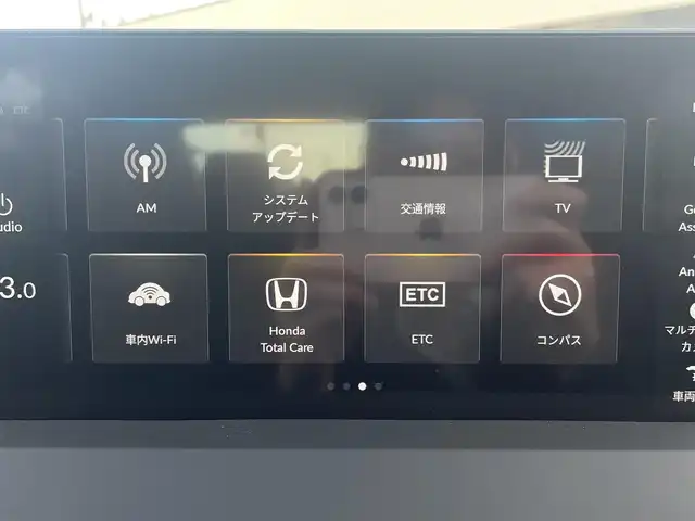 ホンダ アコード e:HEV 宮城県 2025(令7)年 0.3万km プラチナホワイトパール ホンダセンシング　360＋/Google搭載 12.3インチHonda CONNECTディスプレー/ＢＯＳＥプレミアムサウンド/３６０度アラウンドビューカメラ/フルセグＴＶ/ＡＭ／ＦＭ／Ｂｌｕｅｔｏｏｔｈ／前後席ＵＳＢ/レーダークルーズコントロール/ヘッドアップディスプレイ/レーンキープアシスト/ブラインドスポットモニター/衝突被害軽減ブレーキ/LEDアンビエントライト/全席シートヒーター/ハンドルヒーター/ワイヤレス充電器/リアドアサンシェード/純正フロアマット/ビルトインETC2.0/スマートキーx2