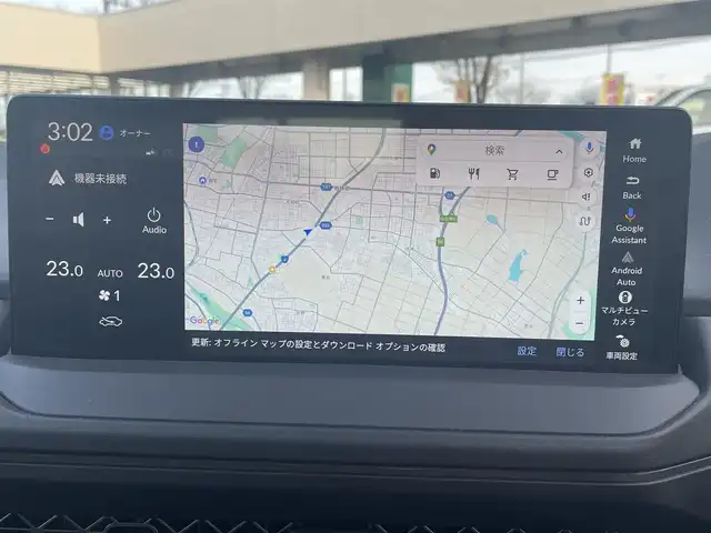 ホンダ アコード e:HEV 宮城県 2025(令7)年 0.3万km プラチナホワイトパール ホンダセンシング　360＋/Google搭載 12.3インチHonda CONNECTディスプレー/ＢＯＳＥプレミアムサウンド/３６０度アラウンドビューカメラ/フルセグＴＶ/ＡＭ／ＦＭ／Ｂｌｕｅｔｏｏｔｈ／前後席ＵＳＢ/レーダークルーズコントロール/ヘッドアップディスプレイ/レーンキープアシスト/ブラインドスポットモニター/衝突被害軽減ブレーキ/LEDアンビエントライト/全席シートヒーター/ハンドルヒーター/ワイヤレス充電器/リアドアサンシェード/純正フロアマット/ビルトインETC2.0/スマートキーx2