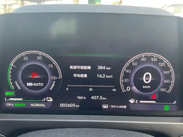 ホンダ アコード e:HEV 宮城県 2025(令7)年 0.3万km プラチナホワイトパール ホンダセンシング　360＋/Google搭載 12.3インチHonda CONNECTディスプレー/ＢＯＳＥプレミアムサウンド/３６０度アラウンドビューカメラ/フルセグＴＶ/ＡＭ／ＦＭ／Ｂｌｕｅｔｏｏｔｈ／前後席ＵＳＢ/レーダークルーズコントロール/ヘッドアップディスプレイ/レーンキープアシスト/ブラインドスポットモニター/衝突被害軽減ブレーキ/LEDアンビエントライト/全席シートヒーター/ハンドルヒーター/ワイヤレス充電器/リアドアサンシェード/純正フロアマット/ビルトインETC2.0/スマートキーx2