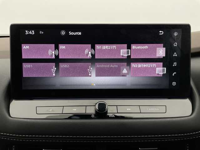 日産 エクストレイル G e－4ORCE 長野県 2024(令6)年 0.5万km ブリリアントホワイトパール 4WD/純正ナビ/フルセグTV/Bluetooth Audio/USB接続/アラウンドビューモニター/パワーバックドア/エマージェンシーブレーキ/レーダークルーズコントロール/ブラインドスポットモニター/プロパイロット/ヘッドアップディスプレイ/デジタルインナーミラー/合皮シート/前席パワーシート/全席シートヒーター/LEDヘッドライト/オートライト/置くだけ充電/フォグランプ/スマートキー/プッシュスタート/純正19インチアルミ/ETC2.0/コーナーセンサー