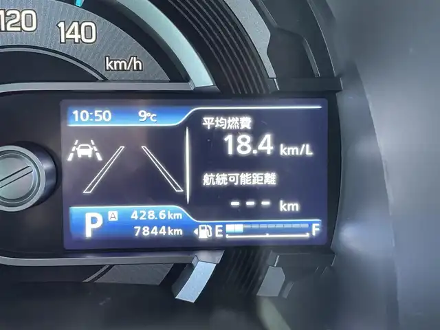 スズキ ハスラー タフワイルド・ターボ 東京都 2024(令6)年 0.8万km ブルーイッシュブラックパール3 社外ディスプレイオーディオ/バックカメラ/ETC/ドライブレコーダー/シートヒーター/パドルシフト/衝突軽減ブレーキ/レーンキープアシスト/アイドリングストップ/コーナーセンサー/レーダークルーズコントロール/LEDヘッドライト/スマートキー