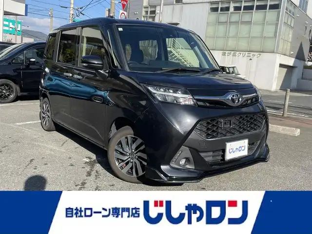 トヨタ タンク カスタムG S 福岡県 2016(平28)年 9.1万km ブラックマイカメタリック (株)IDOMが運営する【じしゃロン八幡西店】の自社ローン対象車両になります。こちらは現金ご利用時の価格です。自社ローンご希望の方は別途その旨お申付け下さい。/スマートキー/純正メモリナビ/地デジ/Ｂｌｕｅｔｏｏｔｈ/バックカメラ/両側パワースライドドア/クルーズコントロール/ETC/オートライト