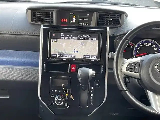 トヨタ タンク カスタムG S 福岡県 2016(平28)年 9.1万km ブラックマイカメタリック (株)IDOMが運営する【じしゃロン八幡西店】の自社ローン対象車両になります。こちらは現金ご利用時の価格です。自社ローンご希望の方は別途その旨お申付け下さい。/スマートキー/純正メモリナビ/地デジ/Ｂｌｕｅｔｏｏｔｈ/バックカメラ/両側パワースライドドア/クルーズコントロール/ETC/オートライト