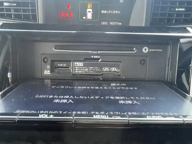 トヨタ タンク カスタムG S 福岡県 2016(平28)年 9.1万km ブラックマイカメタリック (株)IDOMが運営する【じしゃロン八幡西店】の自社ローン対象車両になります。こちらは現金ご利用時の価格です。自社ローンご希望の方は別途その旨お申付け下さい。/スマートキー/純正メモリナビ/地デジ/Ｂｌｕｅｔｏｏｔｈ/バックカメラ/両側パワースライドドア/クルーズコントロール/ETC/オートライト