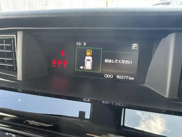 トヨタ タンク カスタムG S 福岡県 2016(平28)年 9.1万km ブラックマイカメタリック (株)IDOMが運営する【じしゃロン八幡西店】の自社ローン対象車両になります。こちらは現金ご利用時の価格です。自社ローンご希望の方は別途その旨お申付け下さい。/スマートキー/純正メモリナビ/地デジ/Ｂｌｕｅｔｏｏｔｈ/バックカメラ/両側パワースライドドア/クルーズコントロール/ETC/オートライト