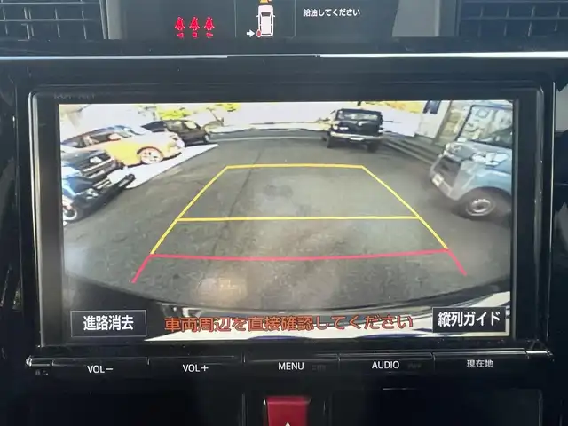 トヨタ タンク カスタムG S 福岡県 2016(平28)年 9.1万km ブラックマイカメタリック (株)IDOMが運営する【じしゃロン八幡西店】の自社ローン対象車両になります。こちらは現金ご利用時の価格です。自社ローンご希望の方は別途その旨お申付け下さい。/スマートキー/純正メモリナビ/地デジ/Ｂｌｕｅｔｏｏｔｈ/バックカメラ/両側パワースライドドア/クルーズコントロール/ETC/オートライト