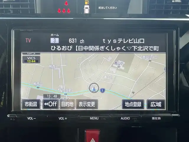 トヨタ タンク カスタムG S 福岡県 2016(平28)年 9.1万km ブラックマイカメタリック (株)IDOMが運営する【じしゃロン八幡西店】の自社ローン対象車両になります。こちらは現金ご利用時の価格です。自社ローンご希望の方は別途その旨お申付け下さい。/スマートキー/純正メモリナビ/地デジ/Ｂｌｕｅｔｏｏｔｈ/バックカメラ/両側パワースライドドア/クルーズコントロール/ETC/オートライト