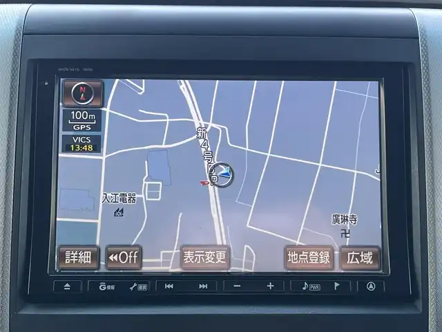 トヨタ アルファード 240S 栃木県 2012(平24)年 13.2万km ブラック (株)IDOMが運営する【じしゃロン宇都宮店】の自社ローン対象車両になります。こちらは現金ご利用時の価格です。自社ローンご希望の方は別途その旨お申付け下さい。/純正ナビ/バックカメラ/フルセグ/Ｂｌｕｅｔｏｏｔｈ/フリップダウンモニター/両側パワースライドドア/ビルトインＥＴＣ/スマートキー/ＨＩＤヘッドライト/オートライト/フォグライト